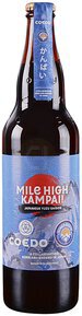 Denver Beer Co Coedo Mile High Kampi!