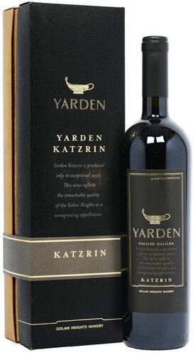Yarden Katzrin Red