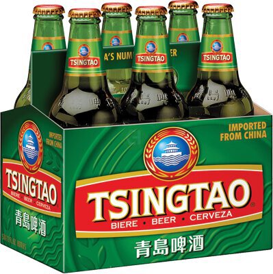 Tsingtao Bottle
