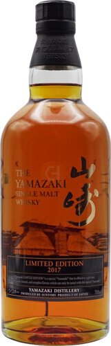 The Yamazaki 2017 Limited Edition