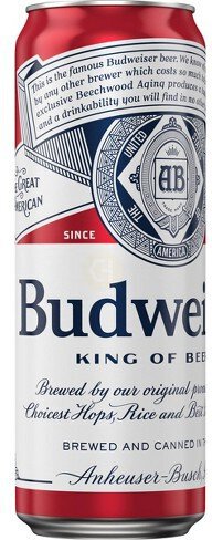 Budweiser Single Can