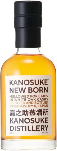 Kanosuke New Born 200ml