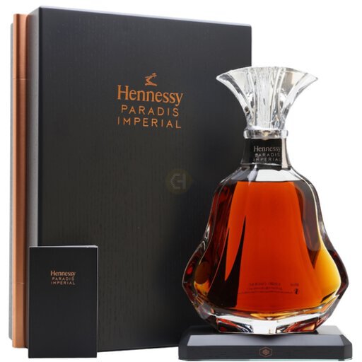 ssx2673※Hennessy Cognac Paradis Extra Hennessyparadise_raw__88357.