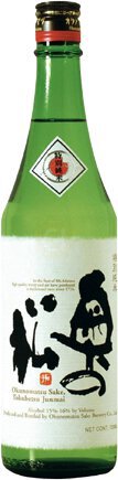 Okunomatsu Premium Sake