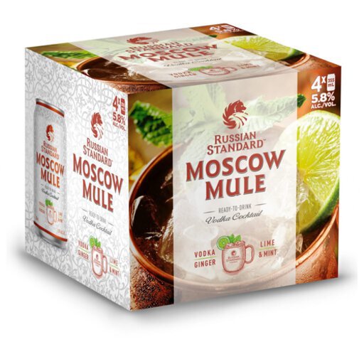 MEGA 400％ The Maui Moscow Mule The Maui Moscow Mule {VIDEO!} • The Crumby Kitchen