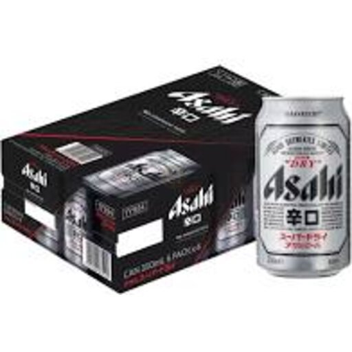 Asahi Super Dry Cans 12OZ - Garfield's Beverage Warehouse