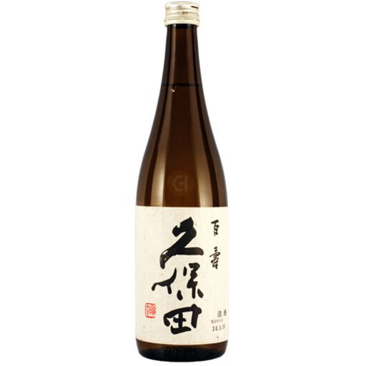 生命源百寿 720ml 2本セット 2027.08 2025年最新】生命源百寿の人気アイテム - メルカリ