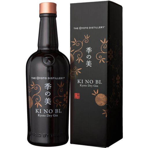 The Kyoto Distillery - 