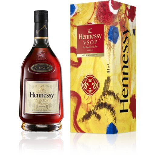 Ｈennessy COGNAC Hennessy Very Special Carnival Limited Edition Cognac
