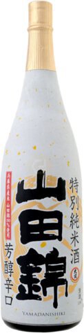 Ozeki Yamadanishiki Tokubetsu Junmai Sake