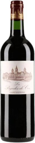 Chateau Cos d'Estournel Pagodes de Cos