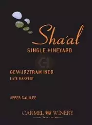 Carmel Late Harvest Gewurztraminer Sha'al