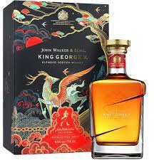 Johnnie Walker King George V: Lunar Edition