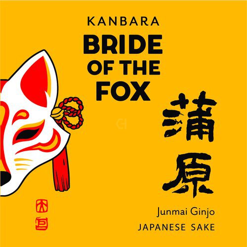 Kanbara 'Bride of the Fox' Junmai Ginjo