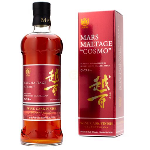 Mars Maltage 