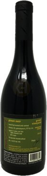 MacPhail Wines Pratt Pinot Noir 2013