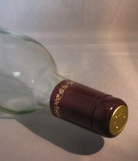 Pvc Shrink Capsules Count