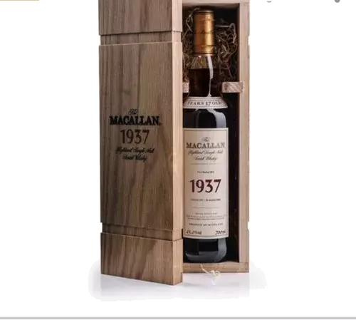 Macallan Fine & Rare Scotch Single Malt 1937