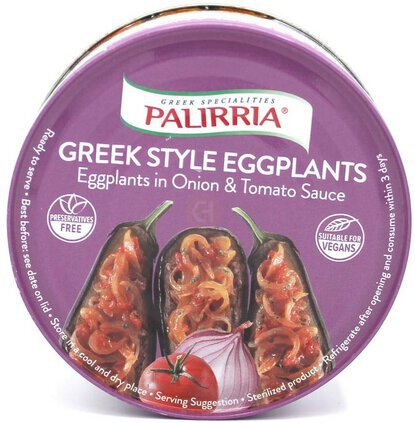 Palirria Greek Eggplants W Tomato And Onion
