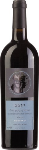 Binyamina Yogev Cabernet Merlot