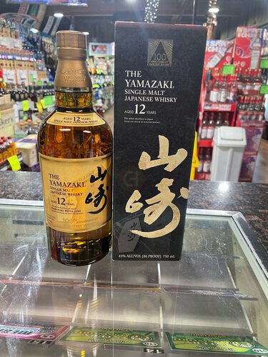 The Yamazaki 12 100 anniversary