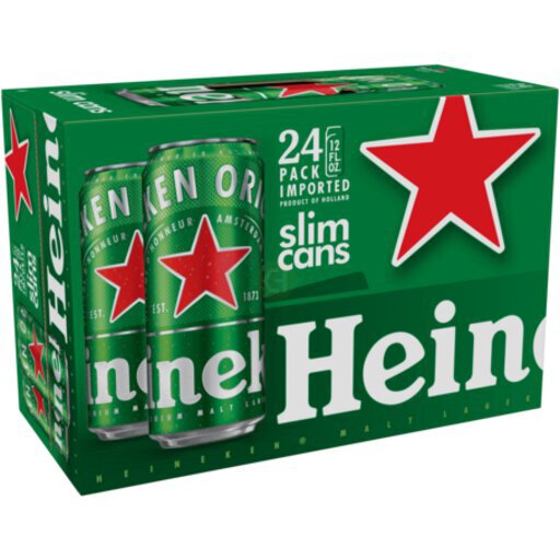 Heineken 7OZ - G's Liquor, West Deptford, NJ