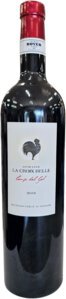 Domaine La Croix Belle Syrah Grenache