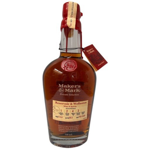Maker's Mark Private Selection - Liquor World Franklin