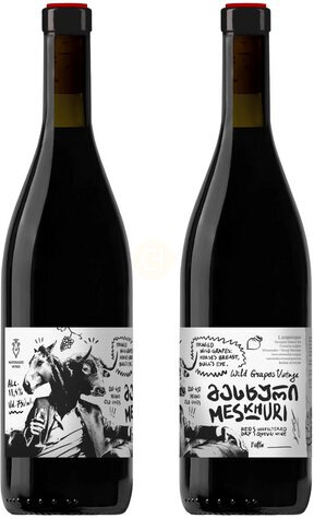 Natenadze's Meskhuri Unfiltered Qvevri Dry Red