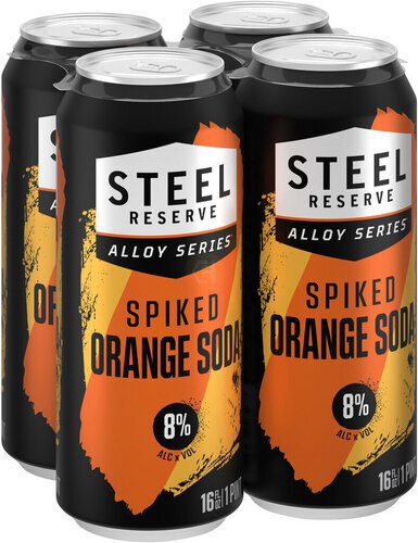 Steel Reserve S Orange