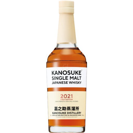 新品／未開封　嘉之助2021 FIRST EDITION Kanosuke 2021 First Edition - Ratings and reviews - Whiskybase