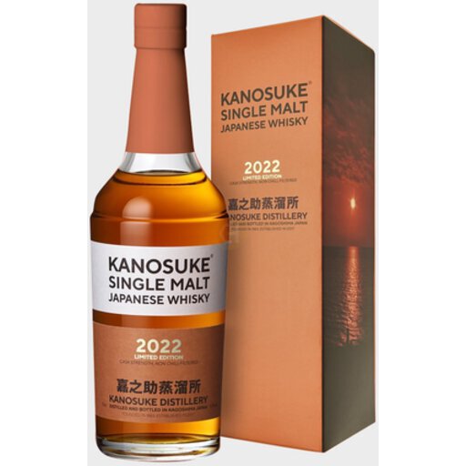 Kanosuke Single Malt Japanese Whisky Limited Edition 2022 - The
