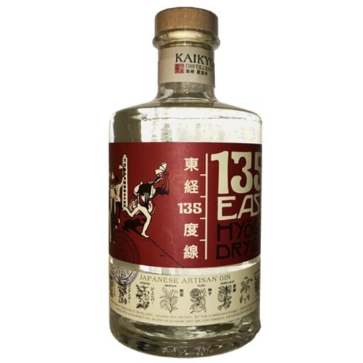 135 East Hyogo Dry Gin - South Lamar Wine and Spirits, Austin, TX