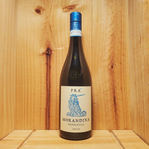 Pra Valpolicella Morandina 2022