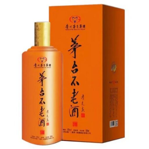 Kweichow Moutai Moutai Bulaojiu Baijiu Orange 375ML - Golden Rule