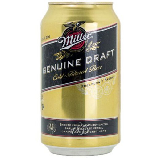 Miller Genuine Draft - The Party Source, Bellevue, KY