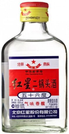 Red Star Er Guo Tou Jiu