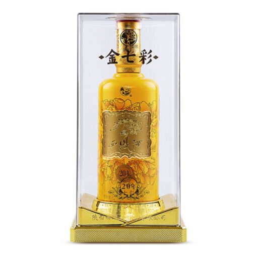 XiFeng Jiu - 20YR Baijiu (Yellow) 375ML - Hop, Cask & Barrel