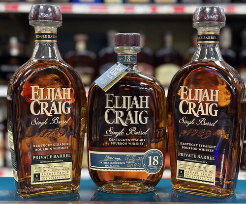 ELIJAH CRAIG 18 YEAR OLD BUNDLE
