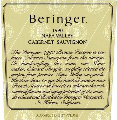 Beringer Cabernet Private Reserve Vertical - 1990s - Austin