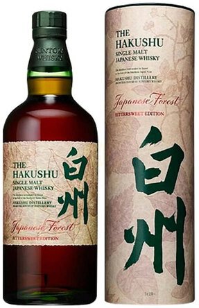 定価41200円 熊本城チャリティボトル ブナハーブン2006 14年 Japanese Whisky - Cana Wine Company