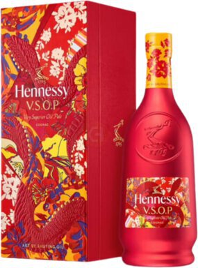 Hennessy VSOP Lunar New Year 2025 Edition - 750ml