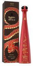 Don Julio 1942 Year Of The Snake 2025 Limited Edition