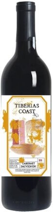 Tiberias Coast Cabernet Galilee