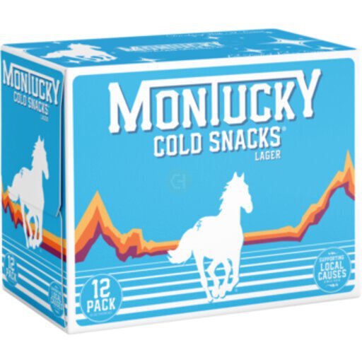 きくやっこ　外国硬貨 モンゴル  ダイヤモンド目　13枚　セット Montucky Cold Snacks Lager 16OZ - Grand Cru Wine & Spirits