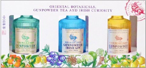 Drumshanbo Gunpowder Gin Combo Abv 3 Pack