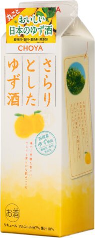 Choya Sarari Yuzu