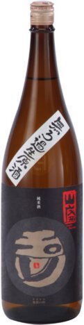 TAMAGAWA 
