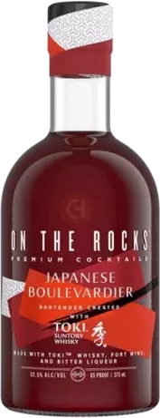 On The Rocks Japanese Boulevardier