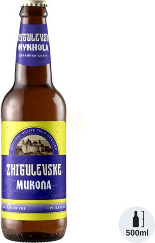 Mykhola Zhigulevske Lager Ukraine